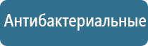 картридж для ароматизации воздуха в кондиционере