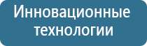 запах в салоне автомобиля