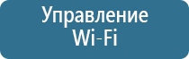 аромадизайн обучение